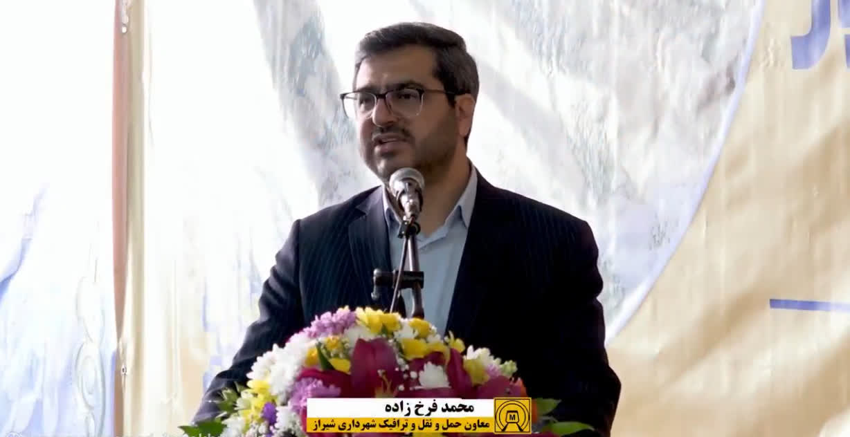 پایان عملیات حفاری مکانیزه خط 2 مترو شیراز - ایستگاه مترو سعدی