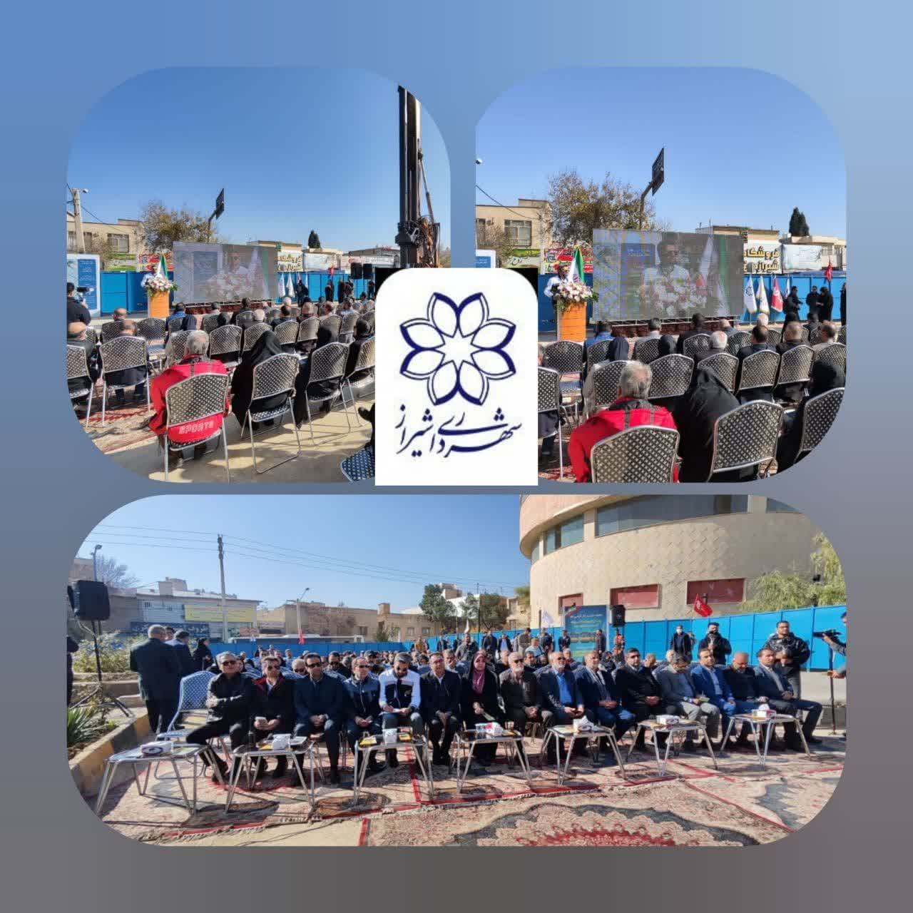 آغاز عملیات اجرایی ایستگاه‌های خط ۴ مترو شیراز در پنجاه‌وششمین جهش عمرانی کلان‌شهر شیراز